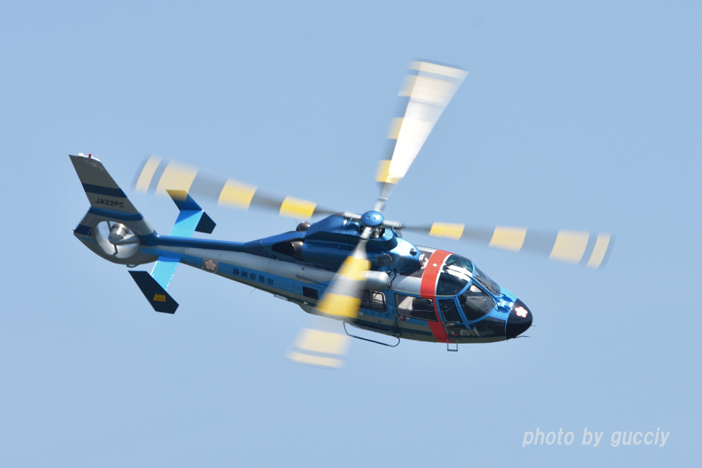 Eurocopter 