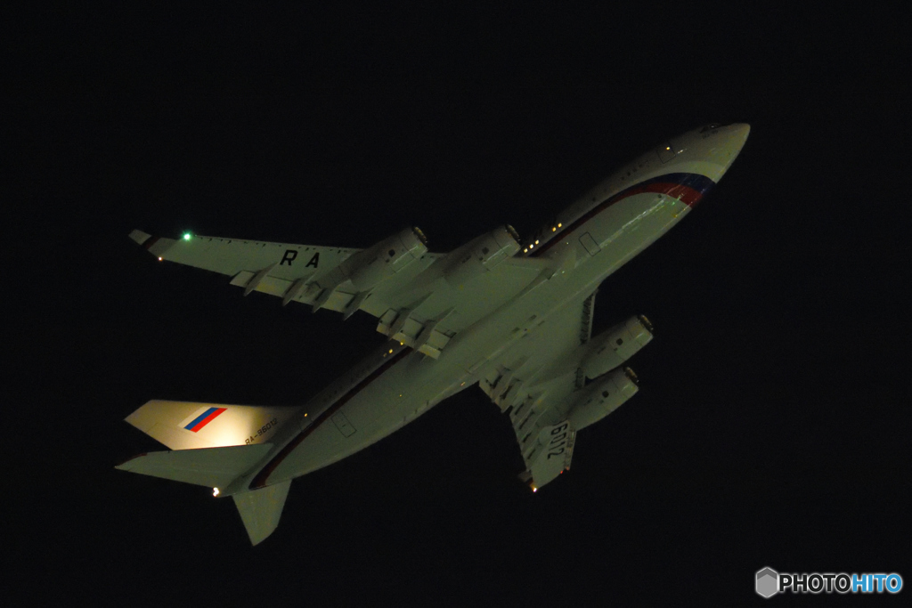 Ilyushin Il-96