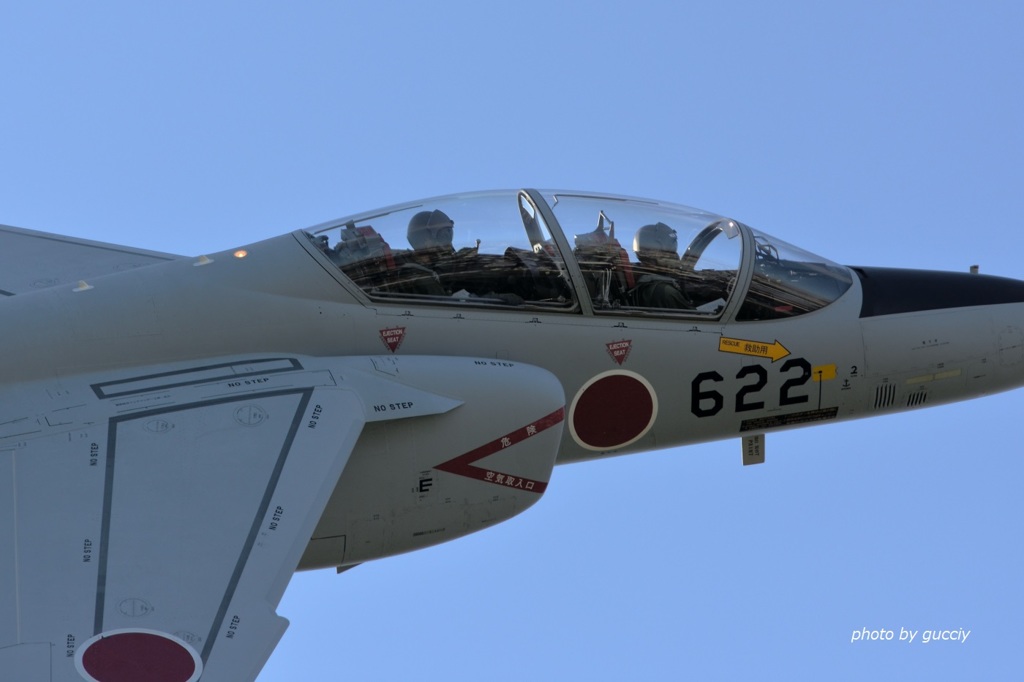 JASDF T-4