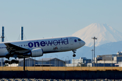 airborne one world
