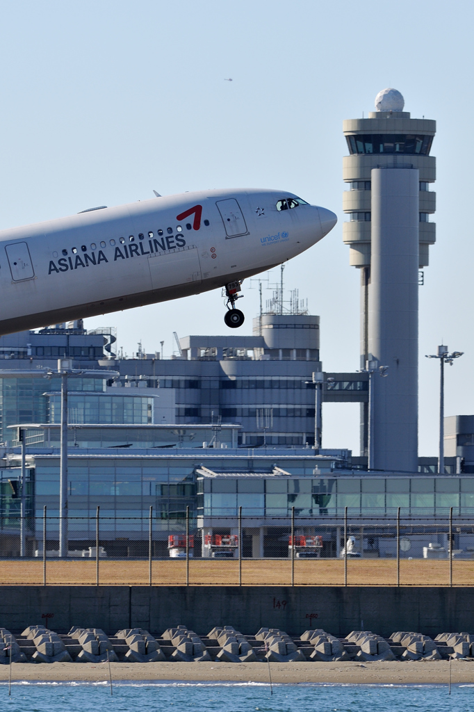 climing asiana
