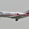 U-125 飛行点検隊