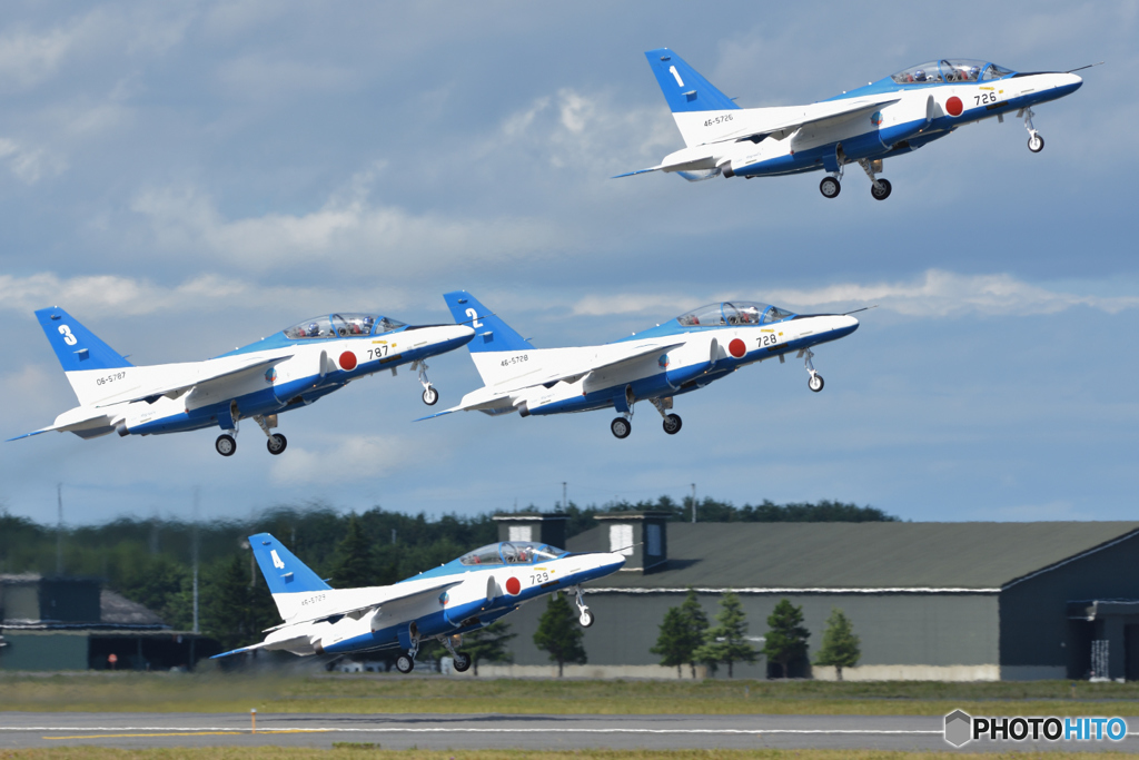 Take Off