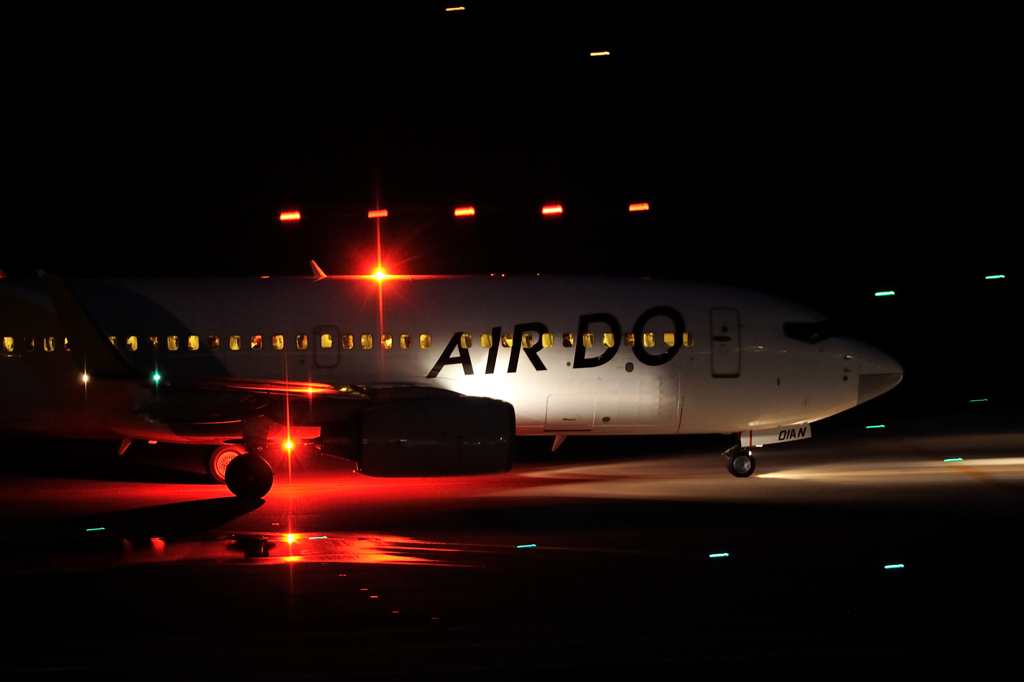 Taxing air do