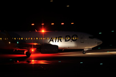 Taxing air do