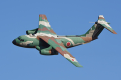 C-1