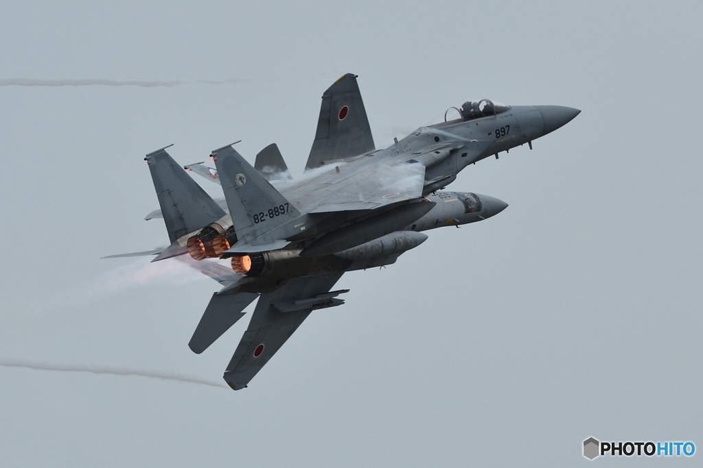 Combat Departure
