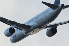 Star Alliance