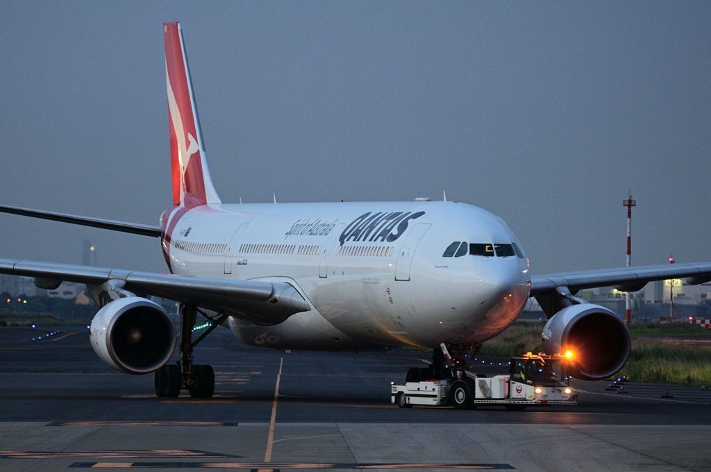 QANTAS