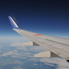 sky high
