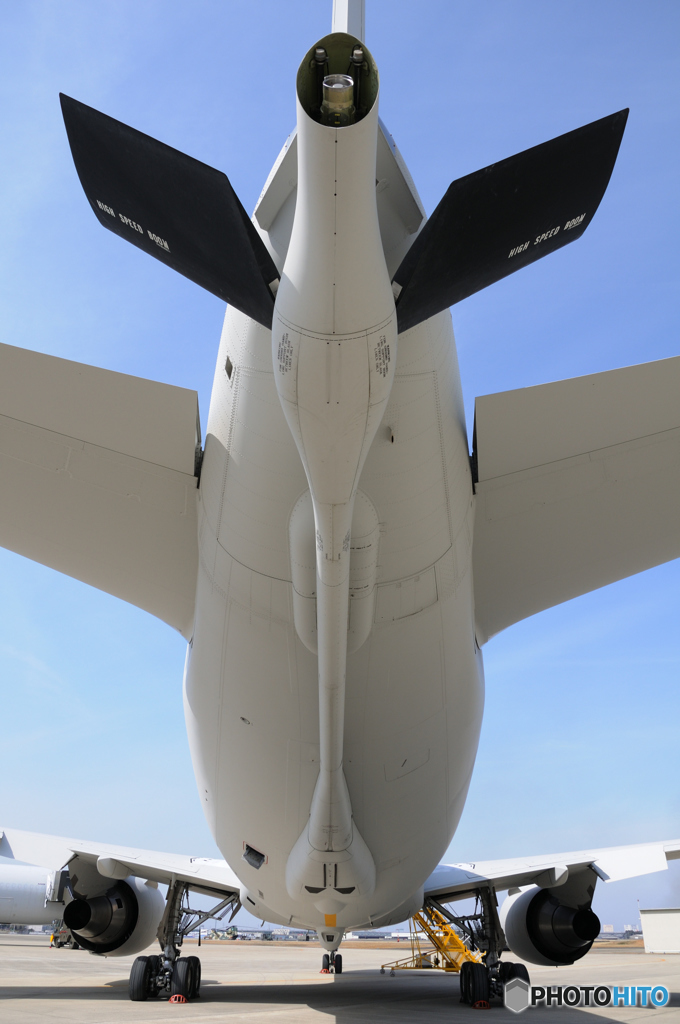 High speed boom