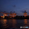 Twilight Ooi Pier