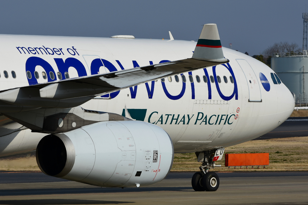 oneworld