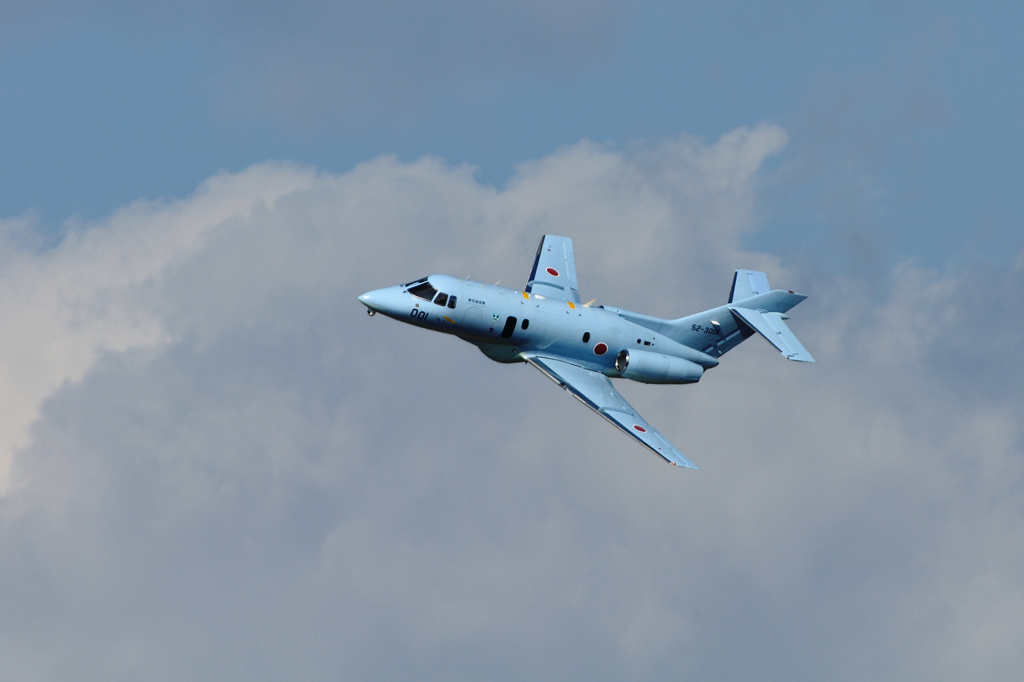 U-125A