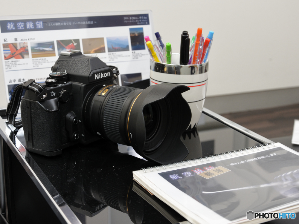 「航空眺望」写真展開催中！