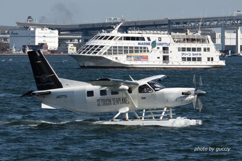 せとうち SEAPLANES