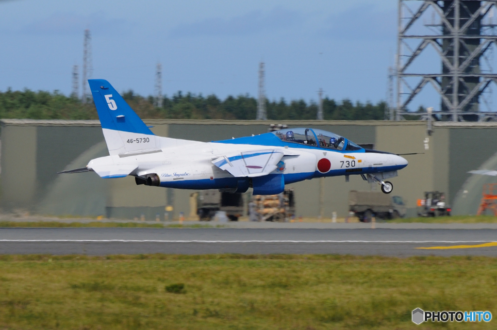  ぺたぺたTake Off