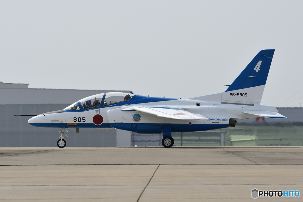Blue Impulse #4