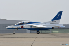 Blue Impulse #4