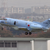 U-125　探索・救難機
