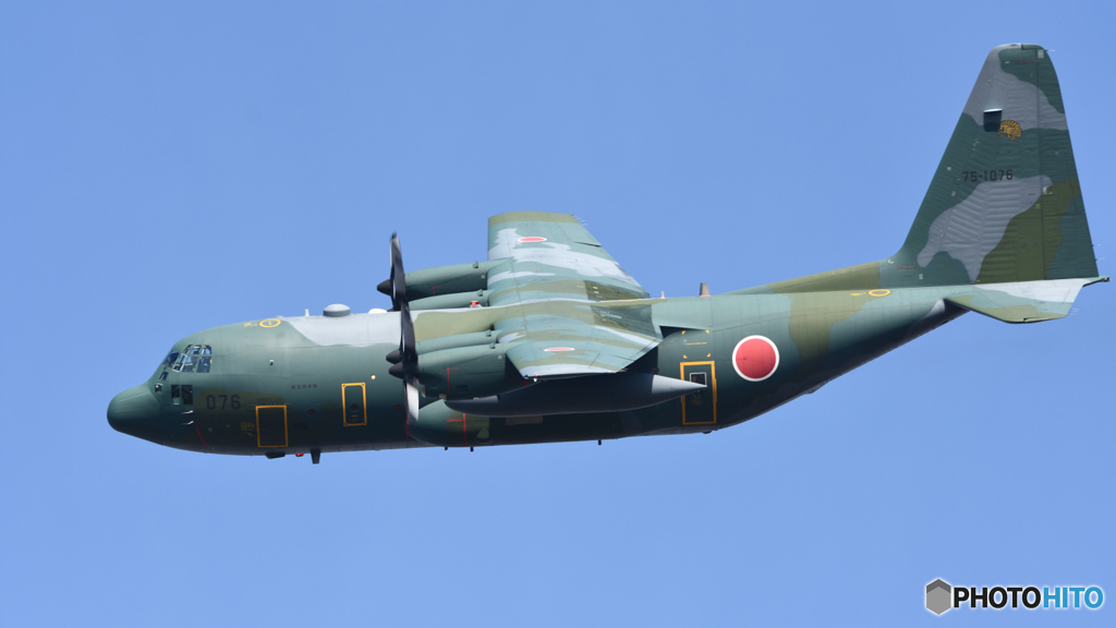 C130