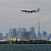 china airline&city view