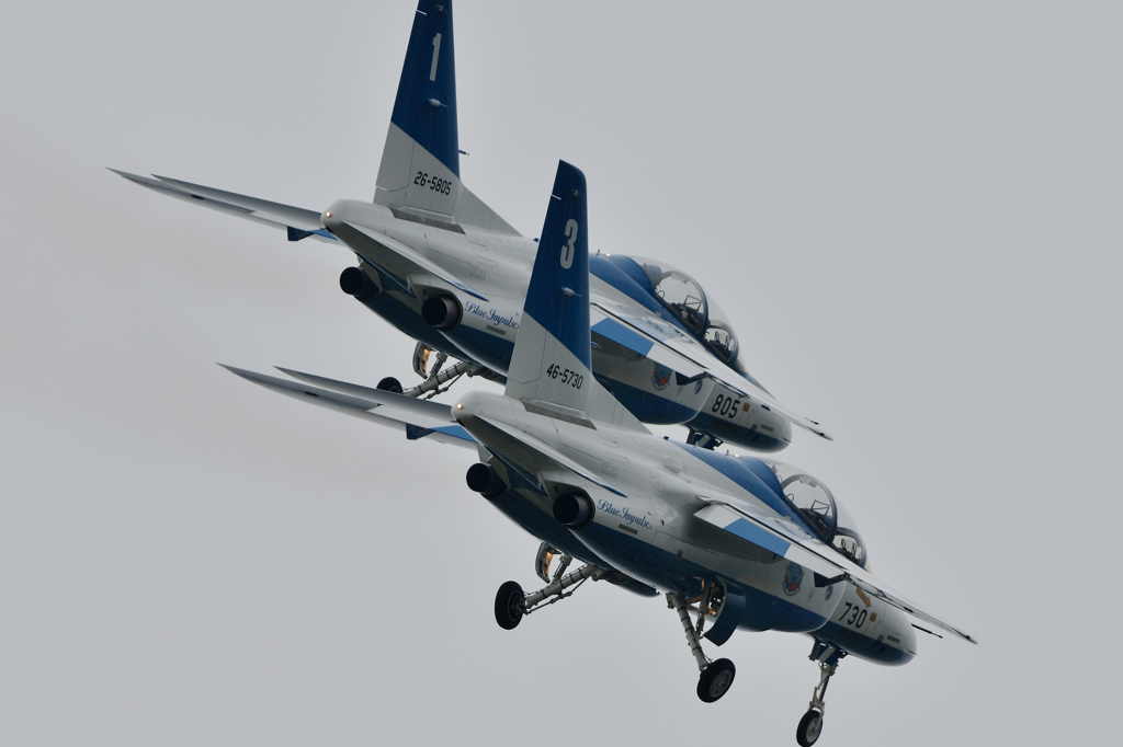 Blue impulse #1#3
