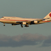 japanese air force one