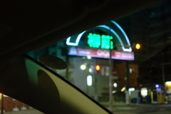 歓楽街