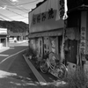 里の秋
