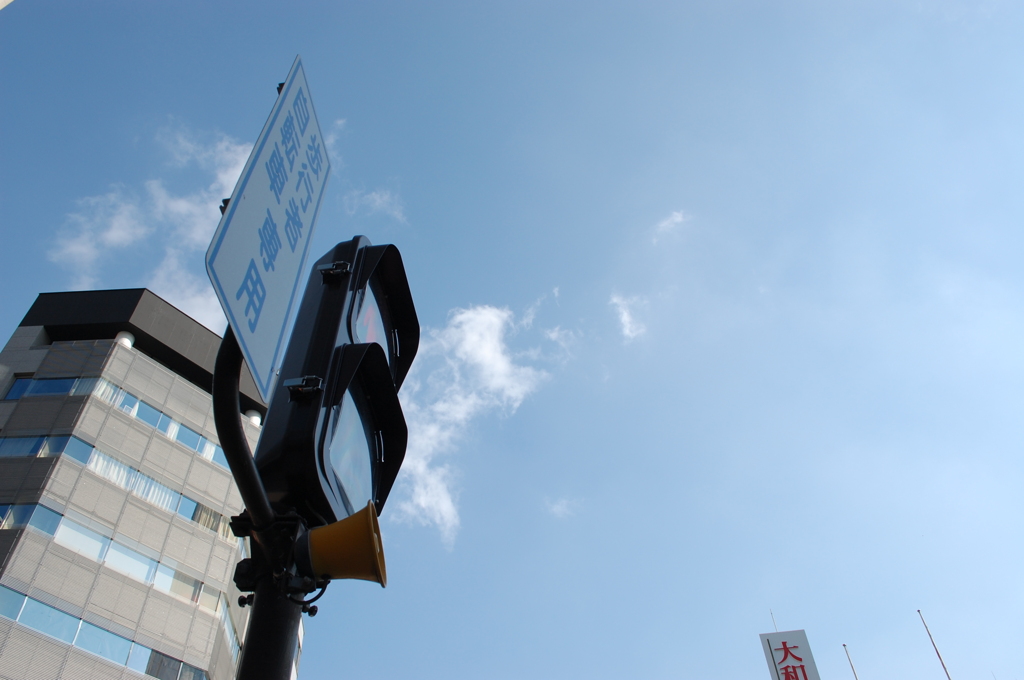 街は冬