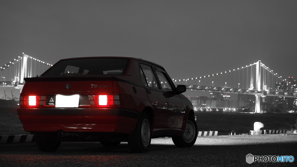 Alfa75