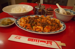 麻婆豆腐