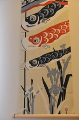 屋根の中の鯉のぼり
