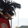 獅子舞