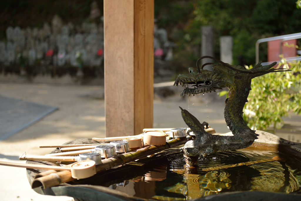 でんでら、でんでら