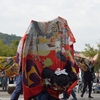 獅子舞