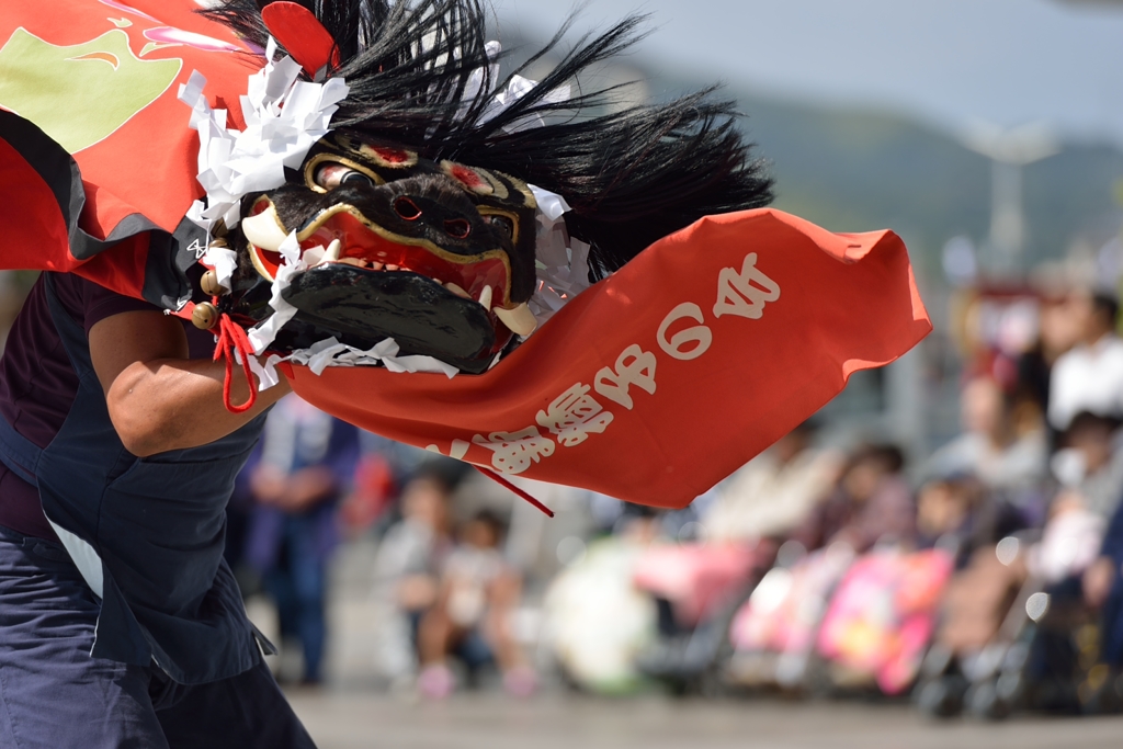 獅子舞