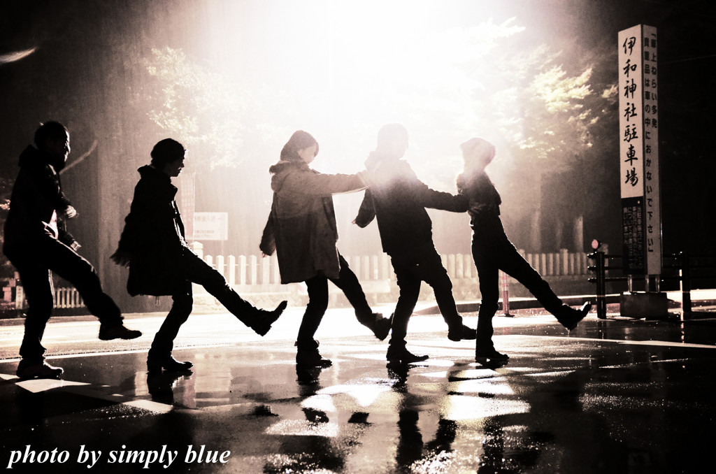 In The Rain 