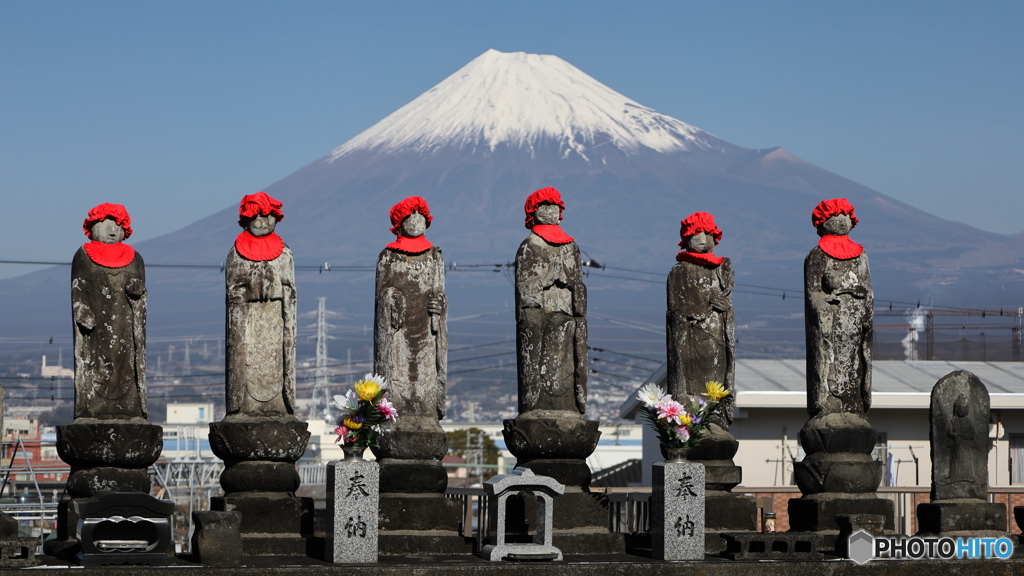 富士と六地蔵