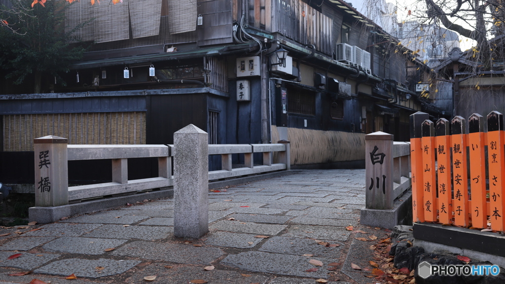 祇園白川・巽橋で