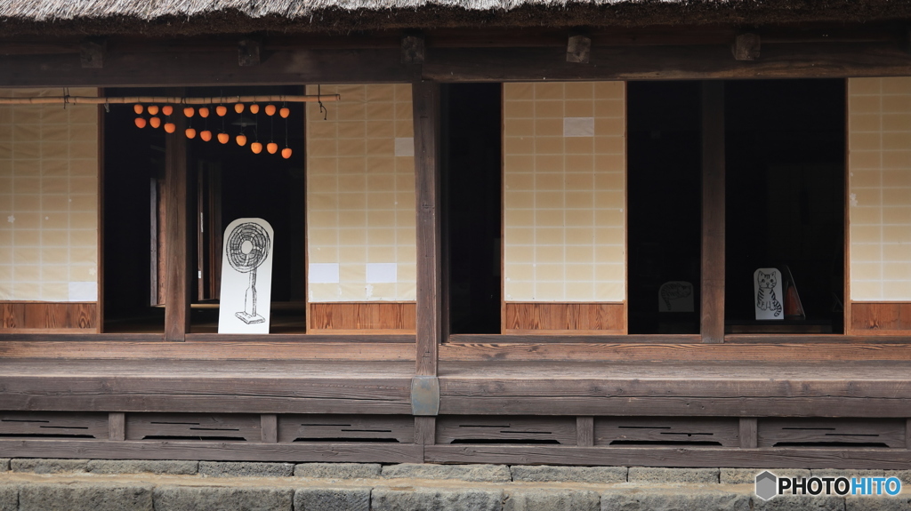 扇風機（？）のある家