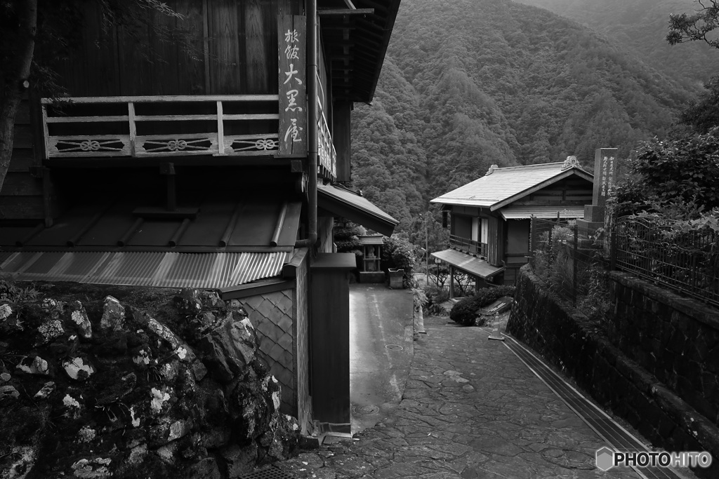 旅館 大黒屋