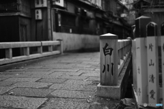 祇園・白川 寸景