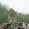 村の守り神  (280T)