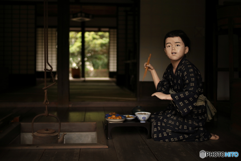 いただきまあす！