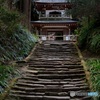 山寺の参道