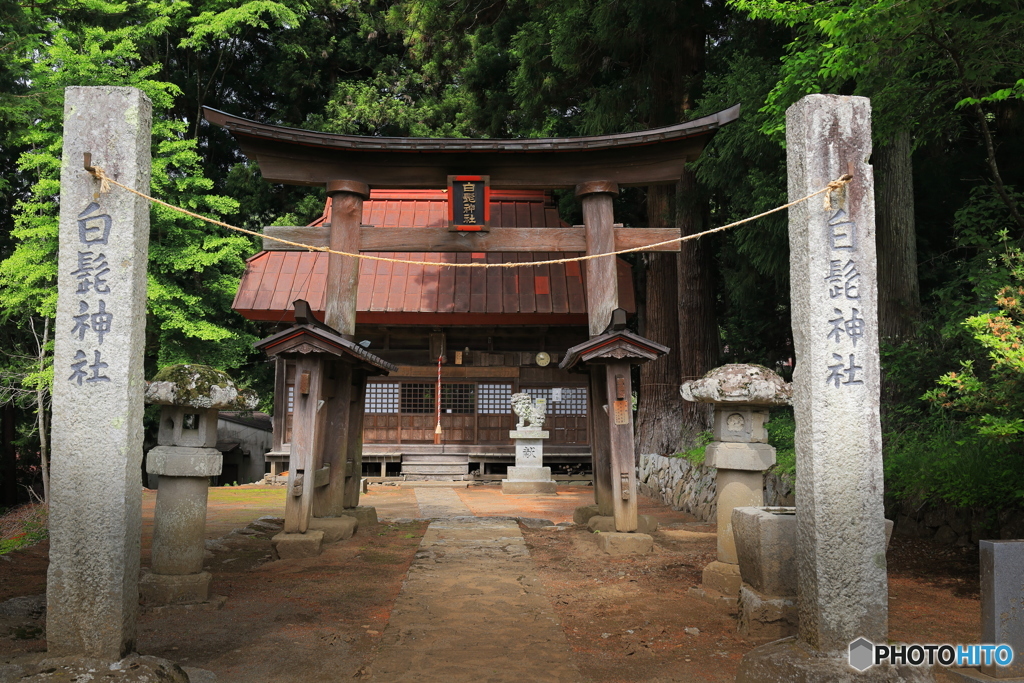 芦川村散策 -10 白髭神社で