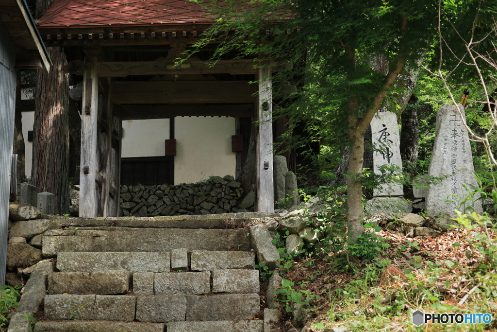 芦川村散策 -7 宝珠寺で