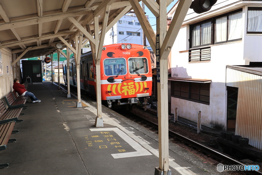 岳南鉄道